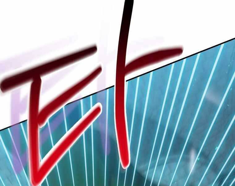 Kẻ Phán Quyết Chap 10 - Next Chap 11