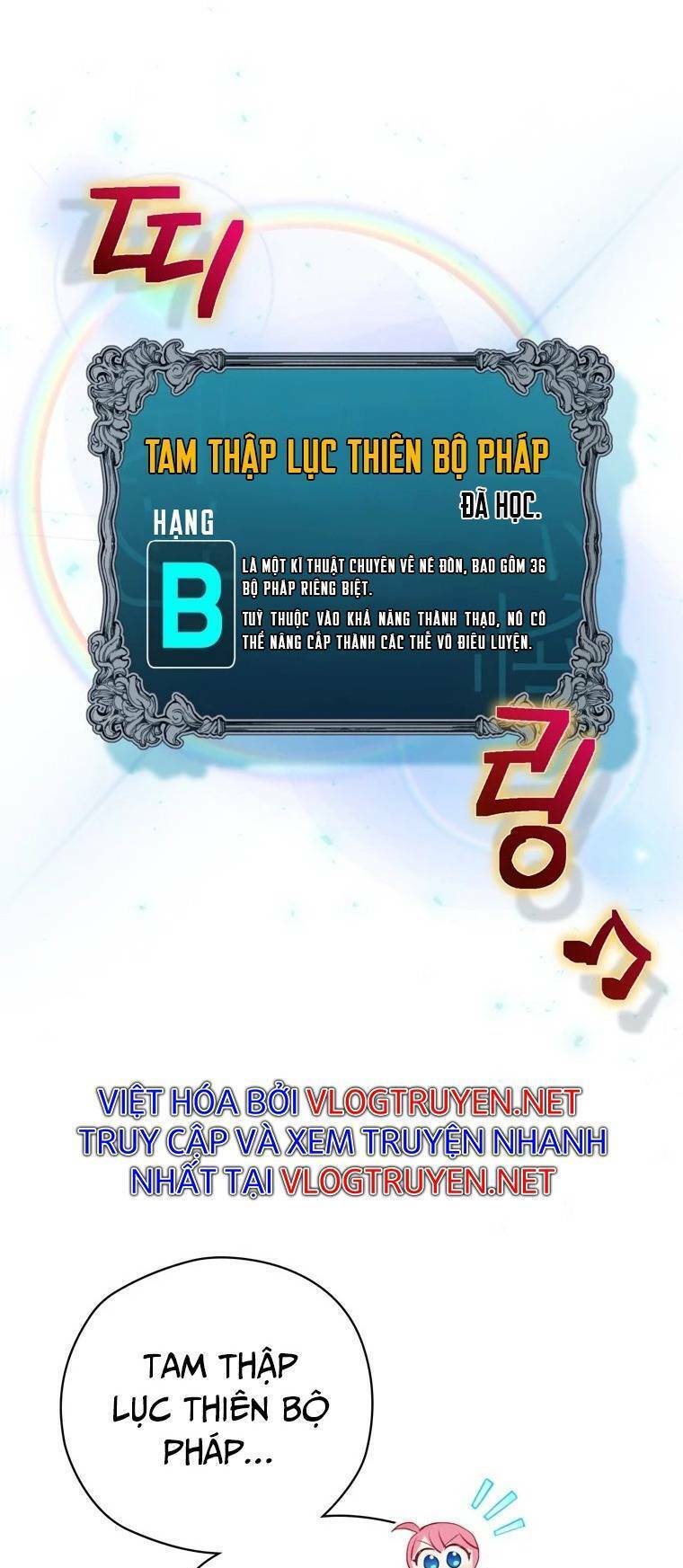 Kẻ Phán Quyết Chap 11 - Next Chap 12