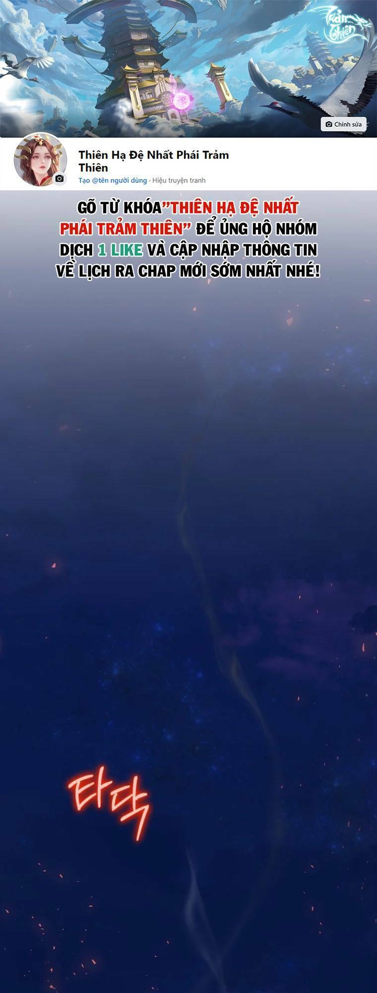 Kẻ Phán Quyết Chap 17 - Next Chap 18