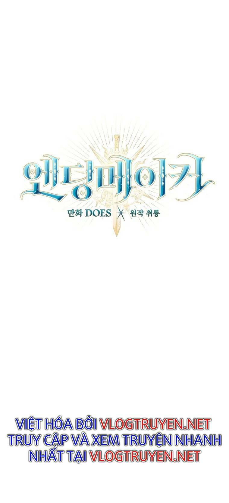 Kẻ Phán Quyết Chap 17 - Next Chap 18