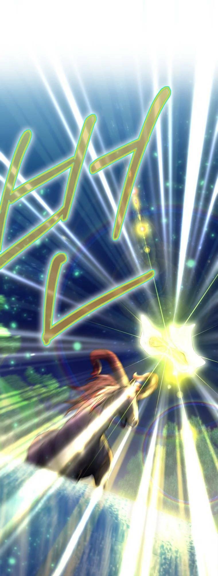 Kẻ Phán Quyết Chap 19 - Next Chap 20