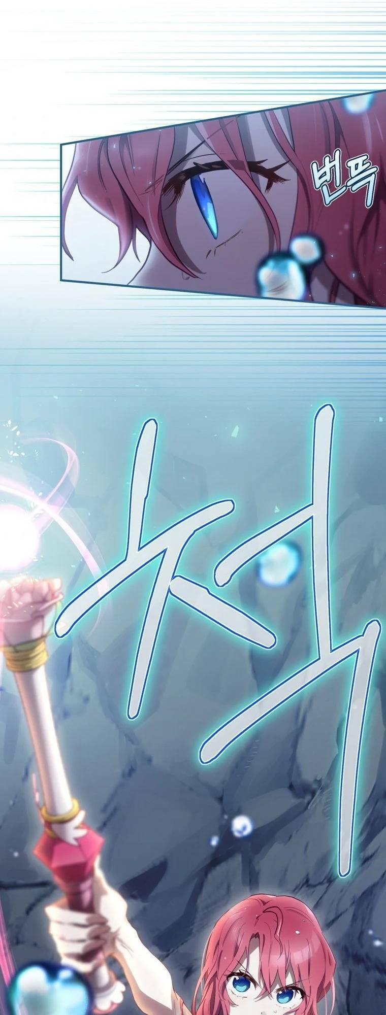 Kẻ Phán Quyết Chap 19 - Next Chap 20