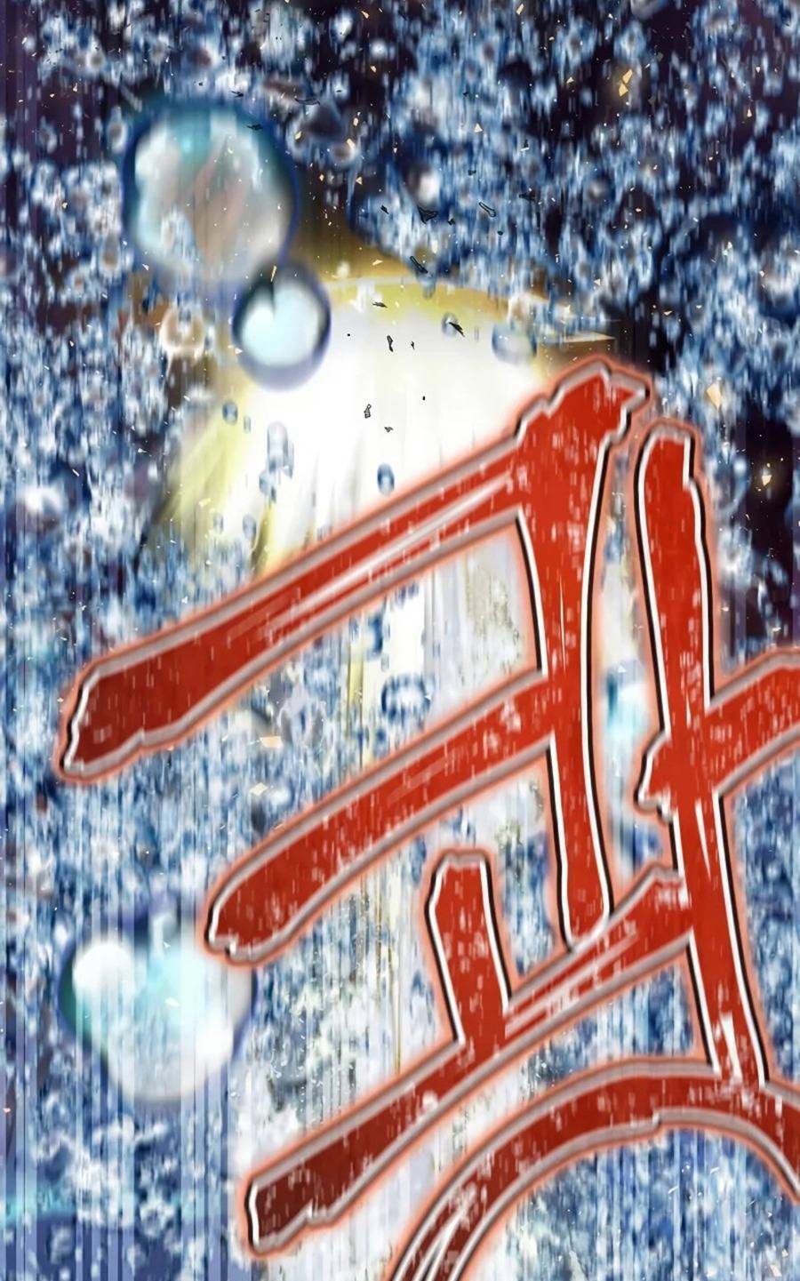 Kẻ Phán Quyết Chap 20 - Next Chap 21