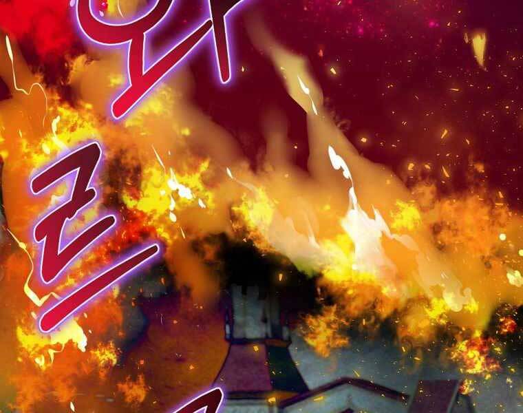 Kẻ Phán Quyết Chap 3 - Next Chap 4