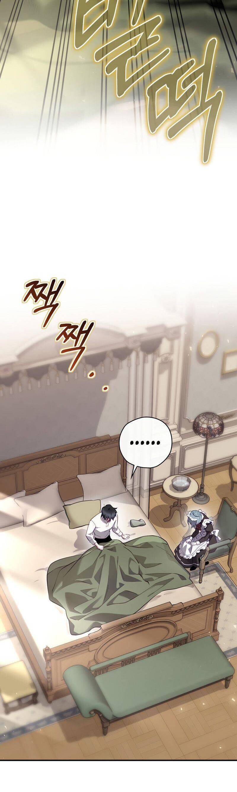 Kẻ Phán Quyết Chap 33 - Next Chap 34