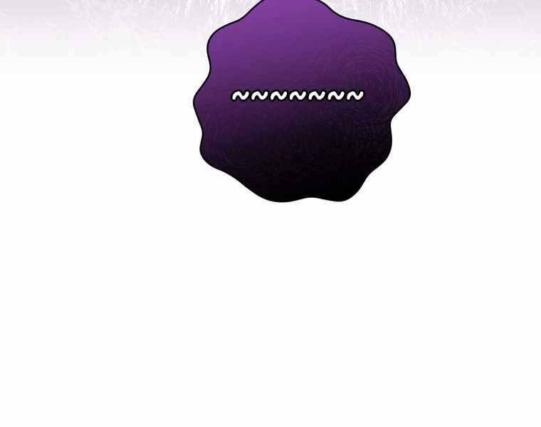 Kẻ Phán Quyết Chap 4 - Next Chap 5