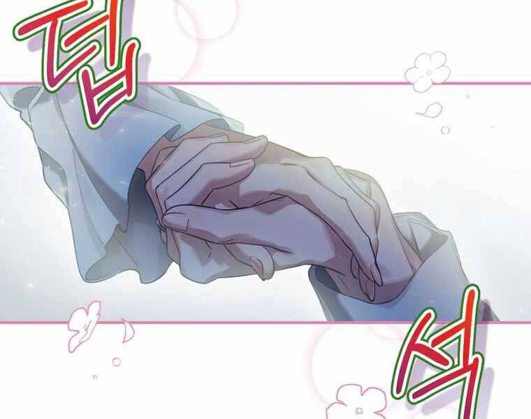 Kẻ Phán Quyết Chap 4 - Next Chap 5