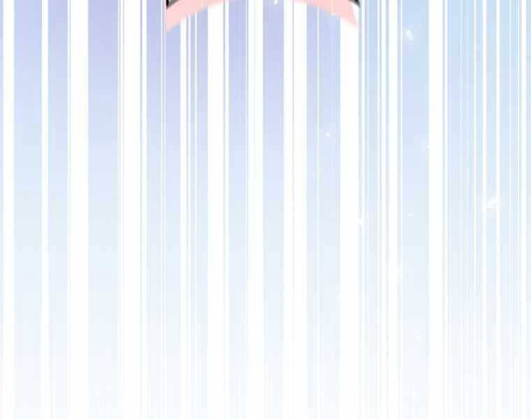 Kẻ Phán Quyết Chap 4 - Next Chap 5