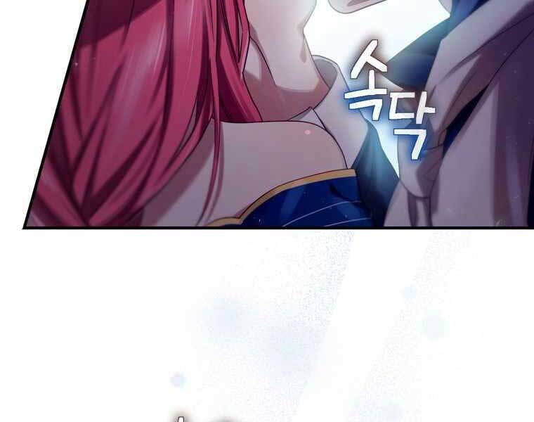 Kẻ Phán Quyết Chap 4 - Next Chap 5