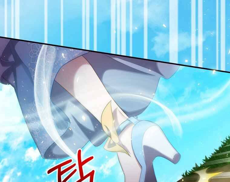 Kẻ Phán Quyết Chap 4 - Next Chap 5