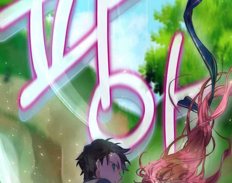 Kẻ Phán Quyết Chap 4 - Next Chap 5