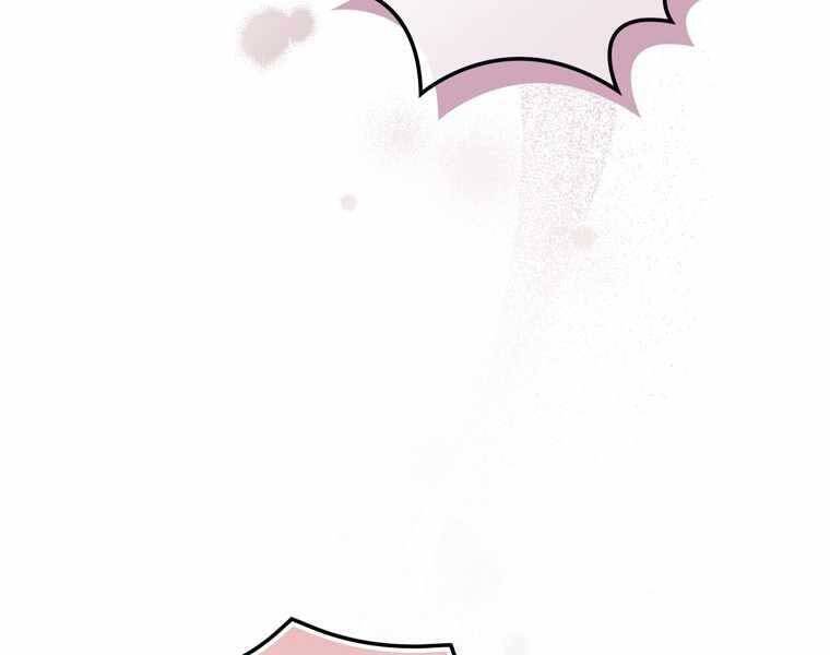 Kẻ Phán Quyết Chap 4 - Next Chap 5