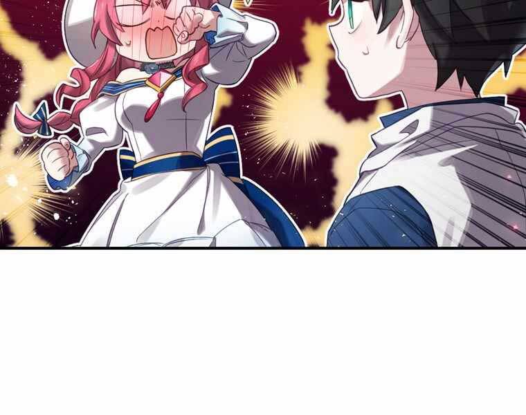 Kẻ Phán Quyết Chap 4 - Next Chap 5