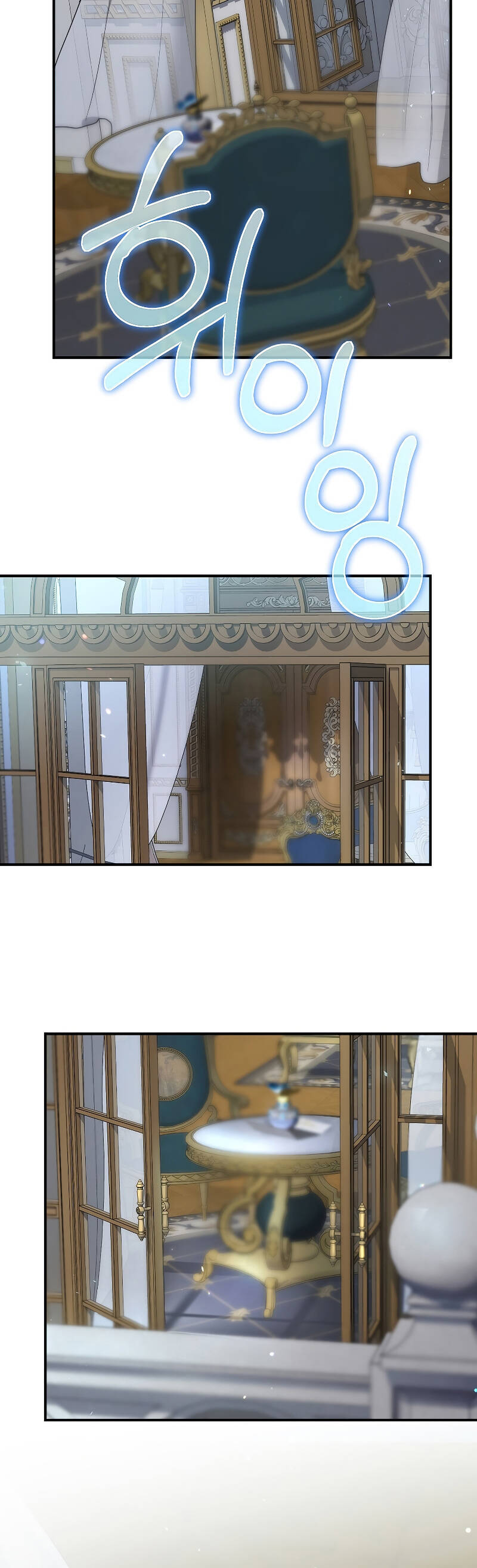 Kẻ Phán Quyết Chap 47.2 - Next Chap 48.2