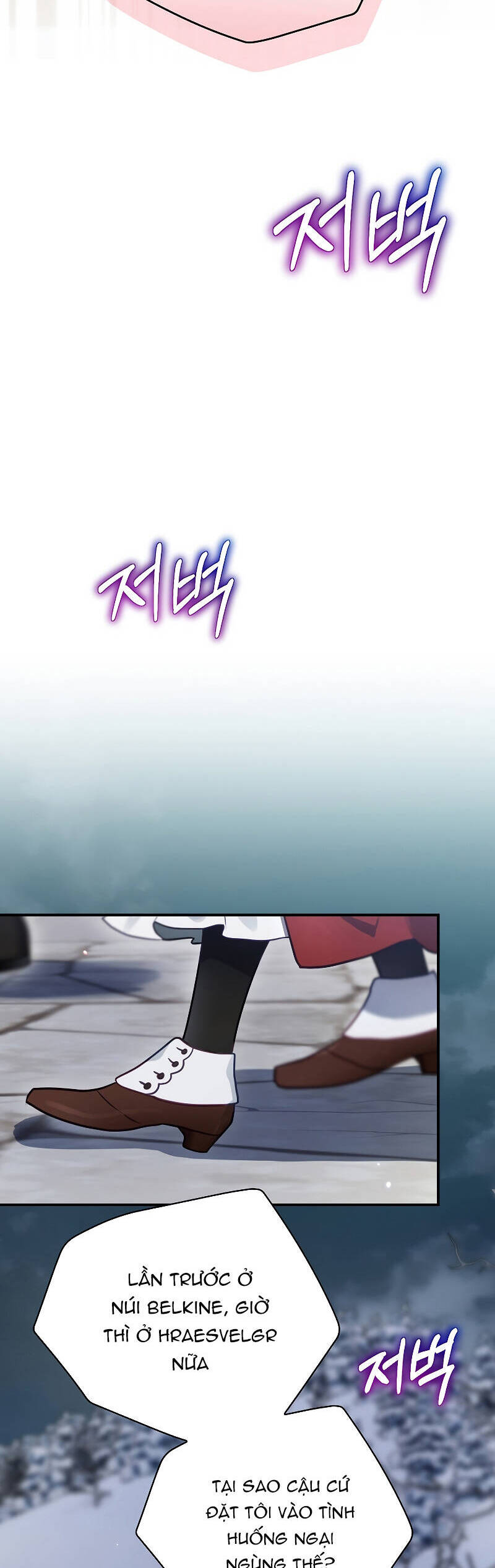 Kẻ Phán Quyết Chap 47.2 - Next Chap 48.2