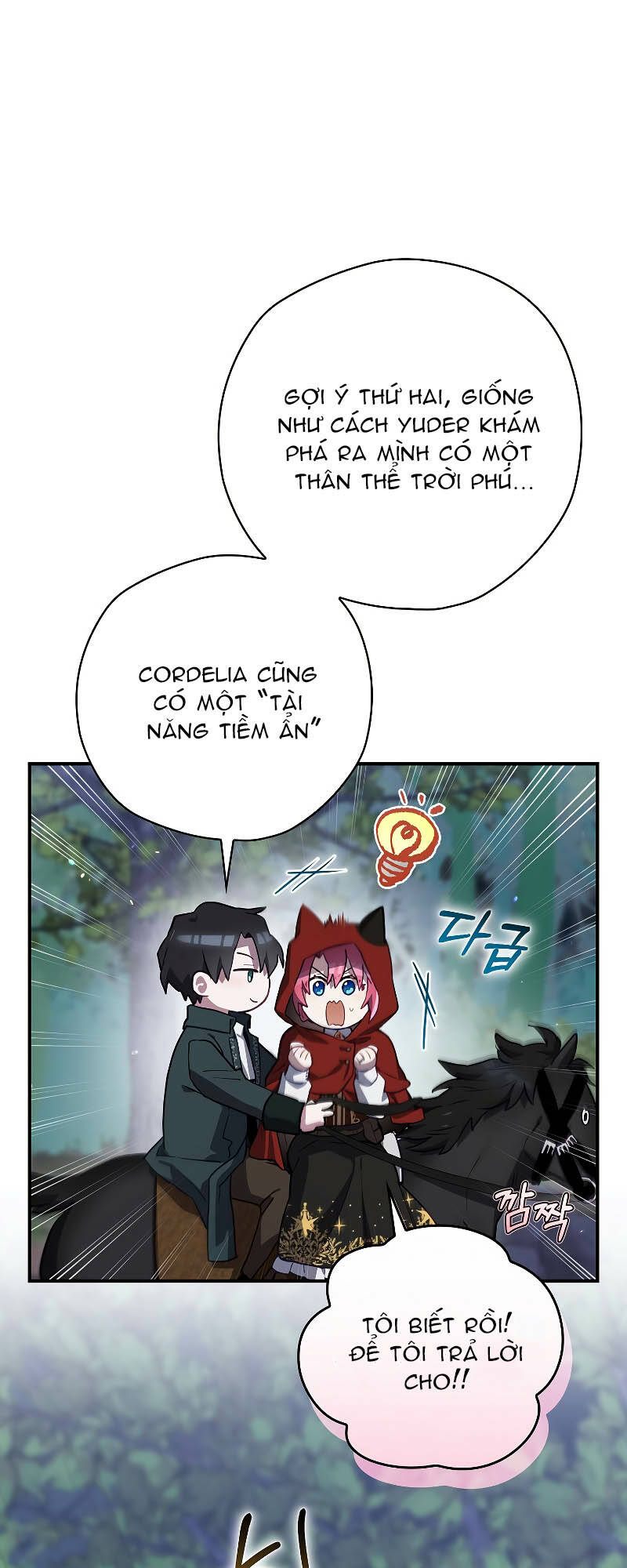 Kẻ Phán Quyết Chap 48.1 - Next Chap 49.1