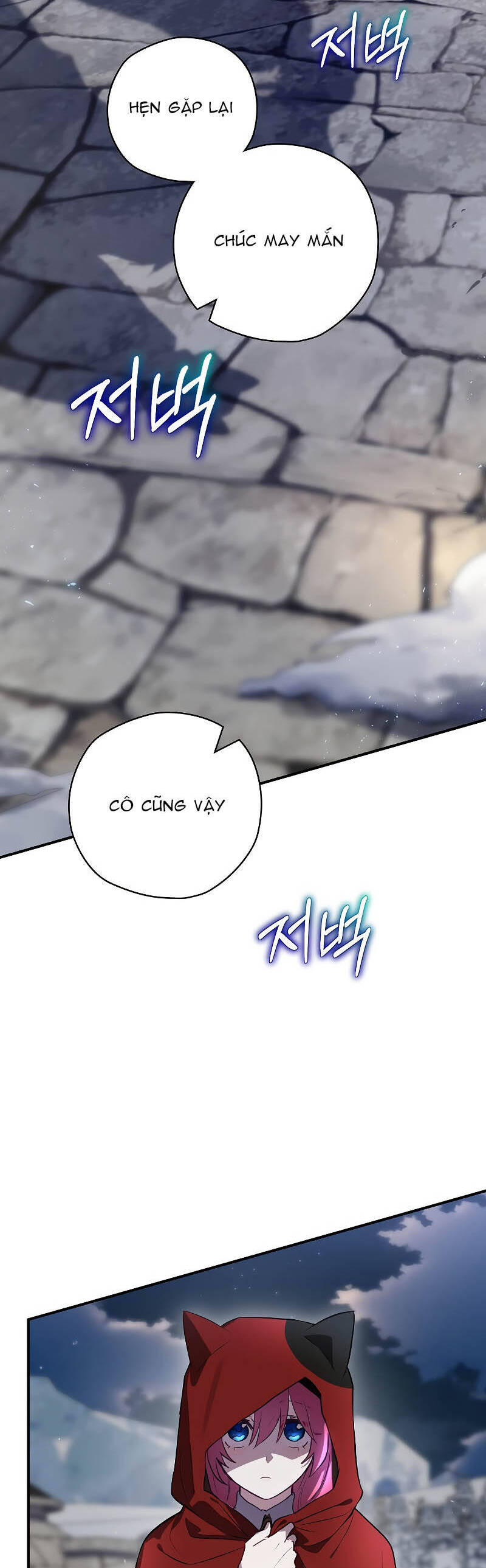 Kẻ Phán Quyết Chap 48.1 - Next Chap 49.1