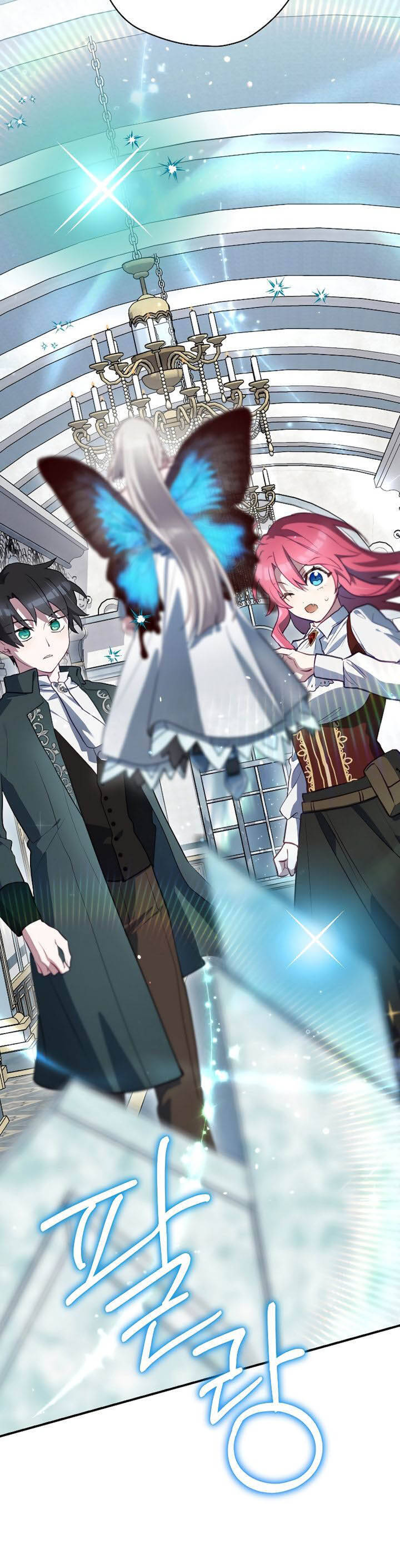 Kẻ Phán Quyết Chap 49.1 - Next Chap 50.1