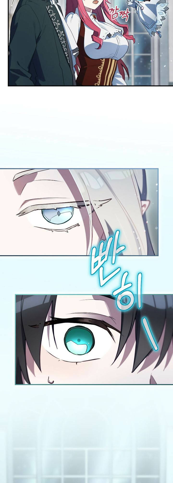 Kẻ Phán Quyết Chap 49.1 - Next Chap 50.1