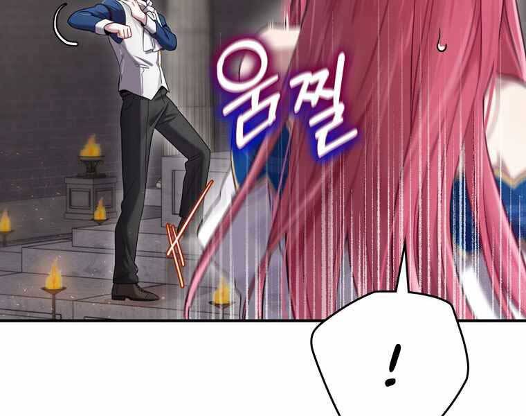 Kẻ Phán Quyết Chap 5 - Next Chap 6