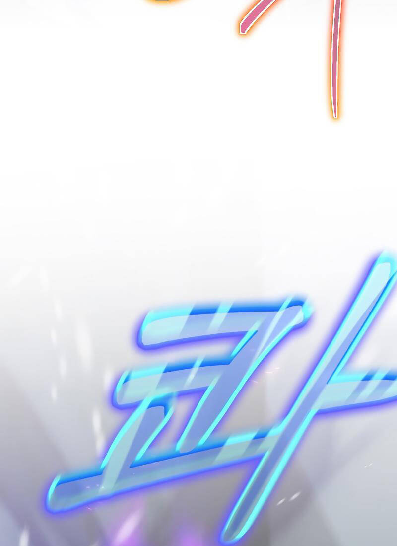 Kẻ Phán Quyết Chap 52.1 - Next Chap 53.1