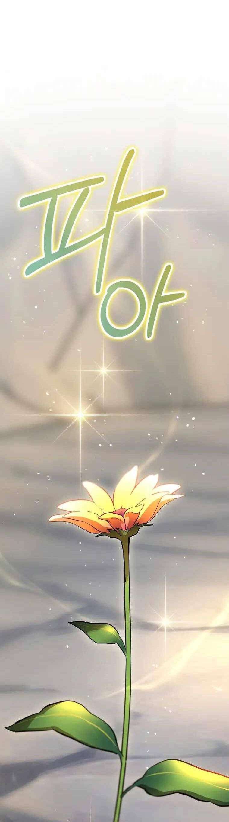 Kẻ Phán Quyết Chap 54.1 - Next Chap 55.1