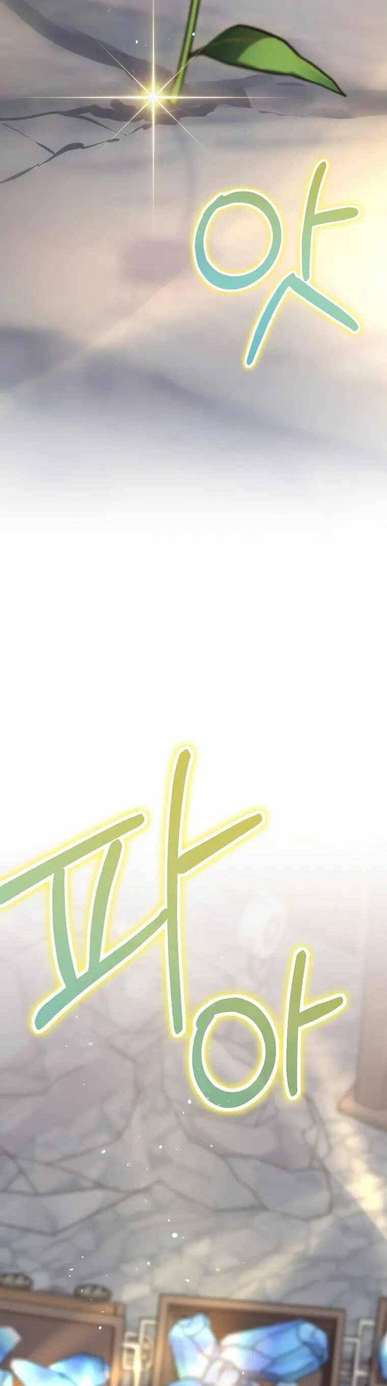 Kẻ Phán Quyết Chap 54.1 - Next Chap 55.1