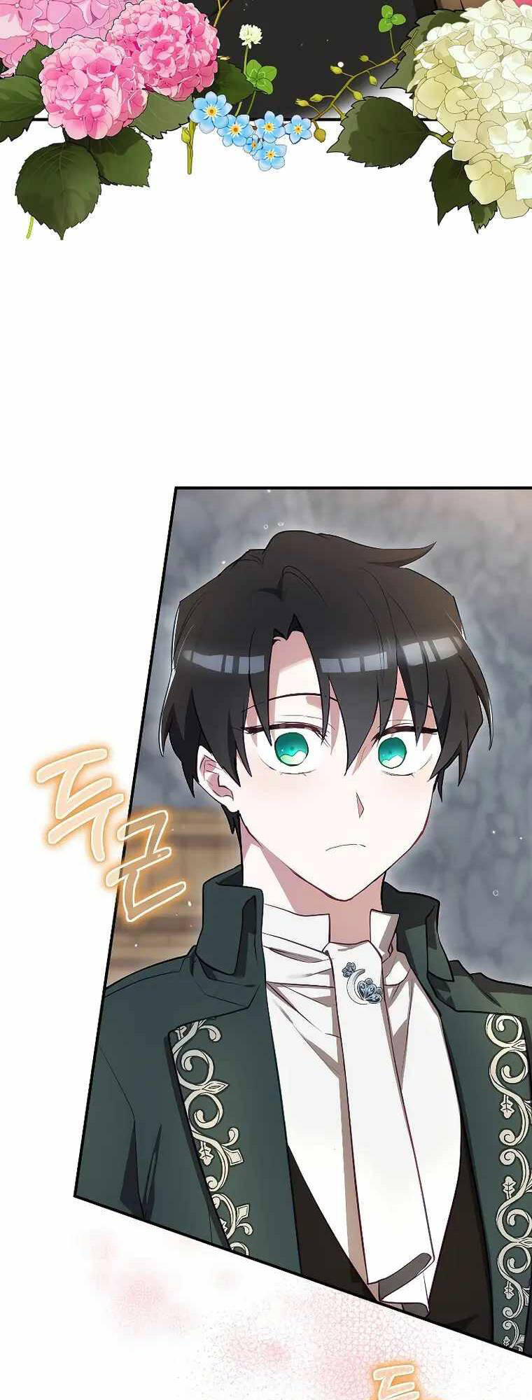 Kẻ Phán Quyết Chap 54.1 - Next Chap 55.1