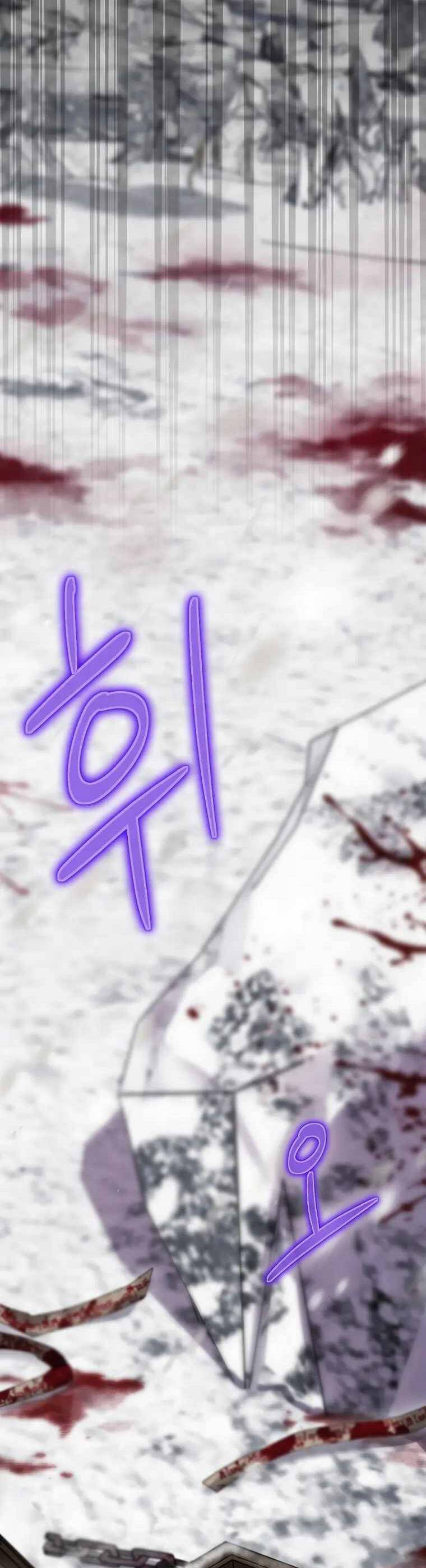 Kẻ Phán Quyết Chap 54.2 - Next Chap 55.2