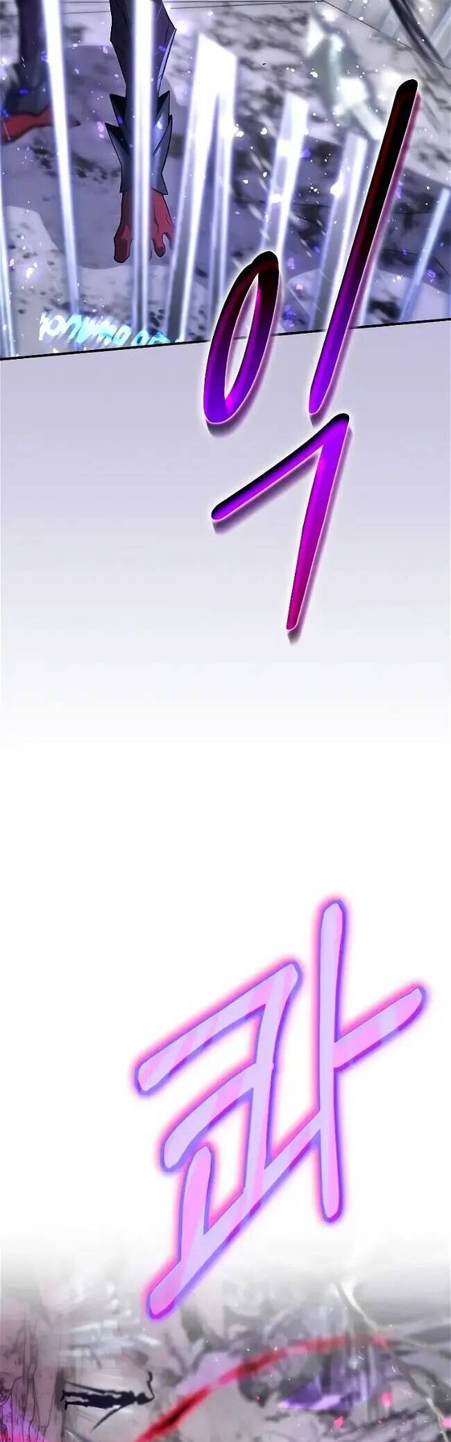 Kẻ Phán Quyết Chap 56.1 - Next Chap 57.1