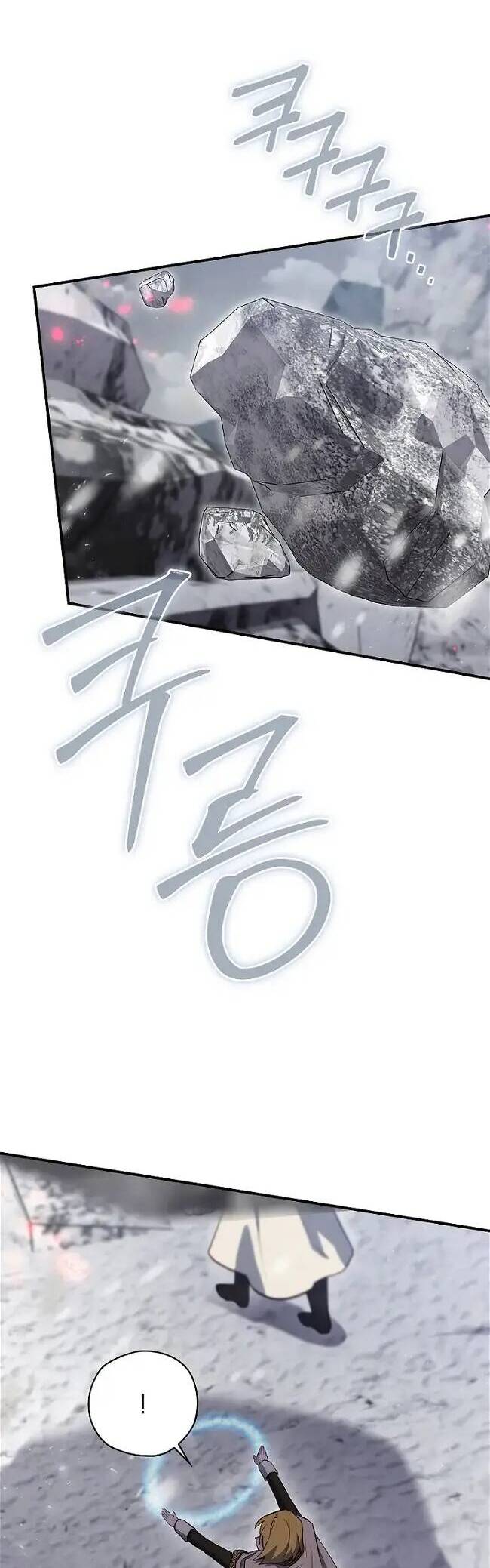 Kẻ Phán Quyết Chap 56.1 - Next Chap 57.1