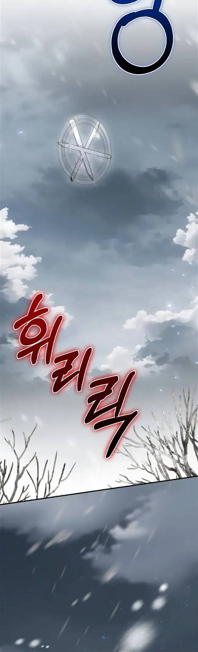 Kẻ Phán Quyết Chap 56.2 - Next Chap 57.2