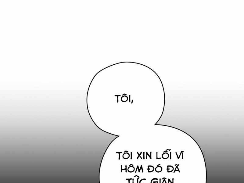 Kẻ Phán Quyết Chap 6 - Next Chap 7