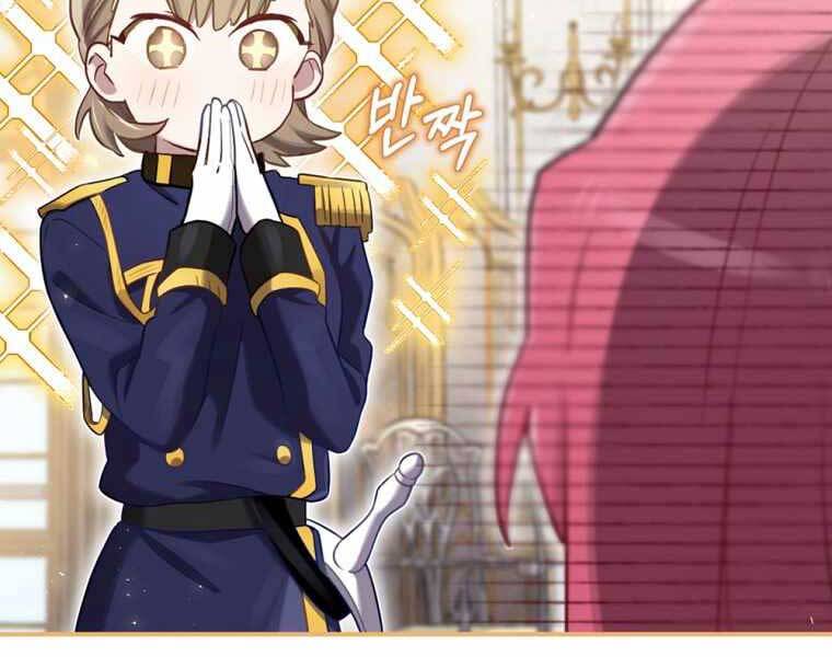 Kẻ Phán Quyết Chap 7 - Next Chap 8