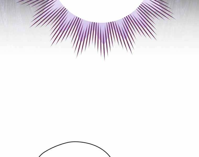 Kẻ Phán Quyết Chap 7 - Next Chap 8