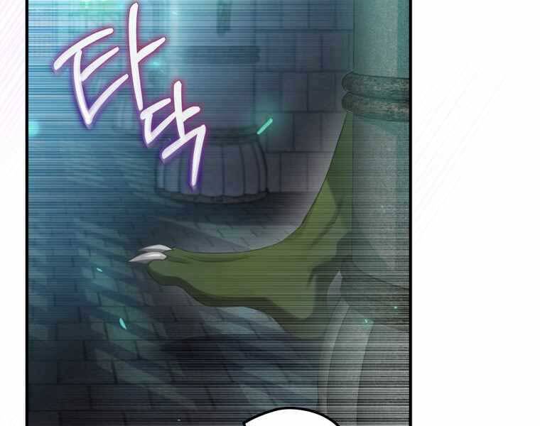 Kẻ Phán Quyết Chap 8 - Next Chap 9