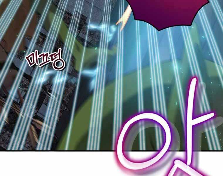 Kẻ Phán Quyết Chap 8 - Next Chap 9