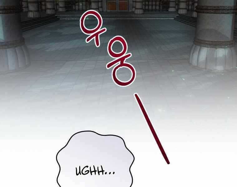 Kẻ Phán Quyết Chap 8 - Next Chap 9