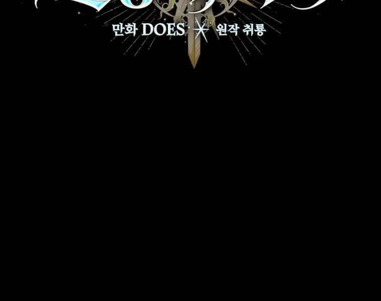 Kẻ Phán Quyết Chap 8 - Next Chap 9