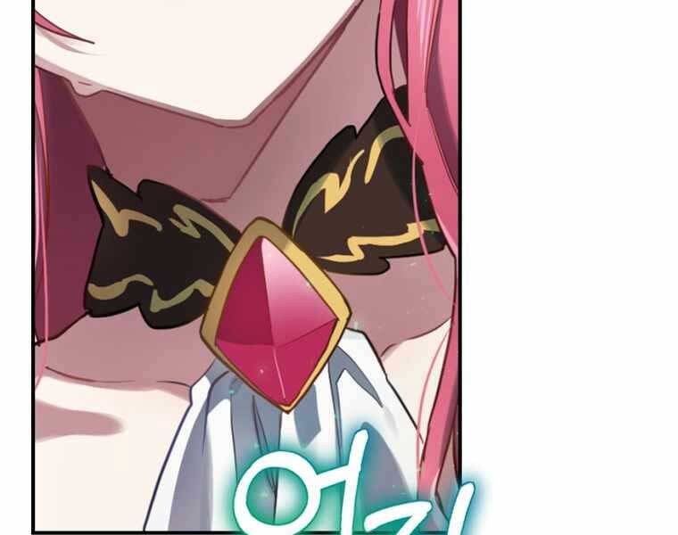 Kẻ Phán Quyết Chap 8 - Next Chap 9