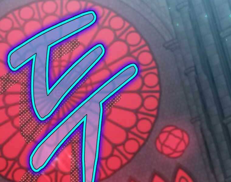 Kẻ Phán Quyết Chap 9 - Next Chap 10