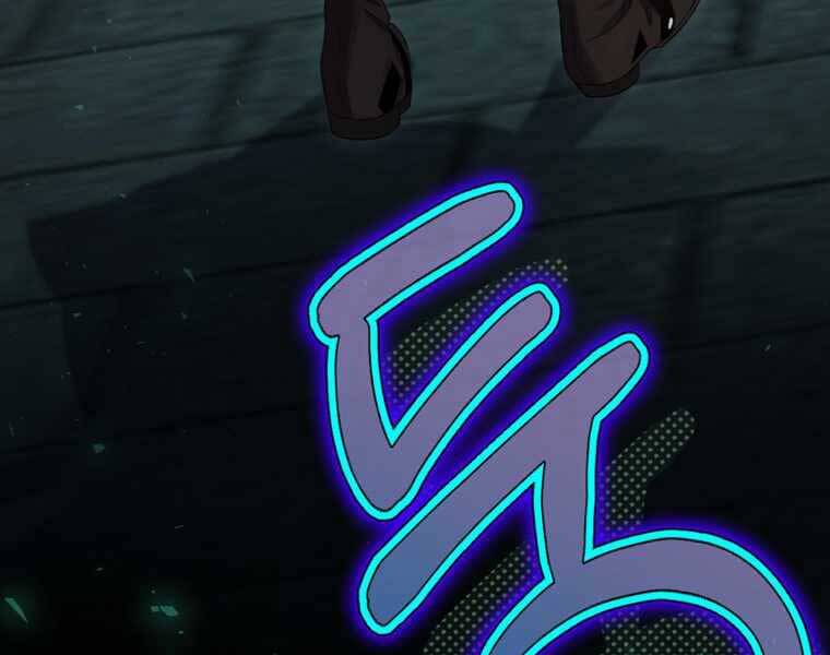 Kẻ Phán Quyết Chap 9 - Next Chap 10