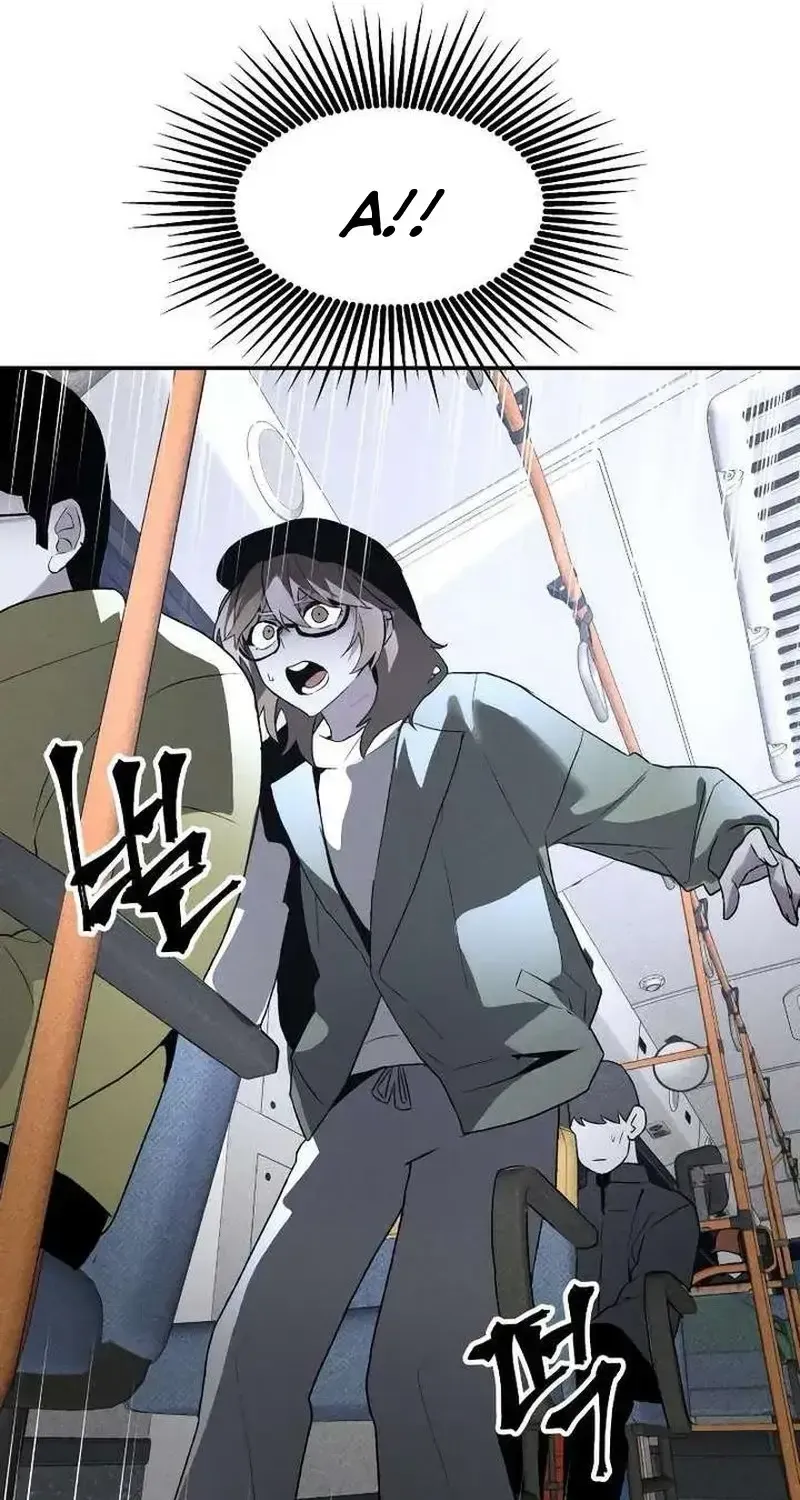 Kẻ Sát Nhân Định Mệnh Chap 39 - Next Chap 40