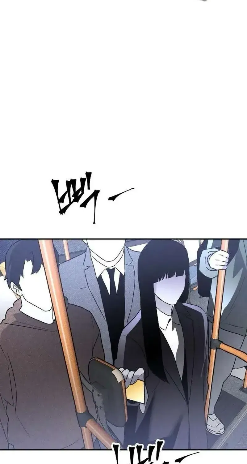 Kẻ Sát Nhân Định Mệnh Chap 39 - Next Chap 40