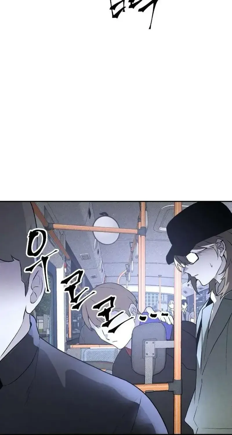 Kẻ Sát Nhân Định Mệnh Chap 39 - Next Chap 40