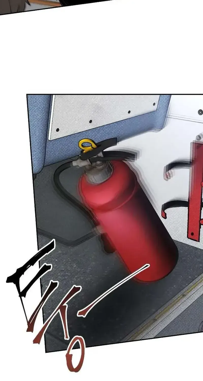 Kẻ Sát Nhân Định Mệnh Chap 39 - Next Chap 40