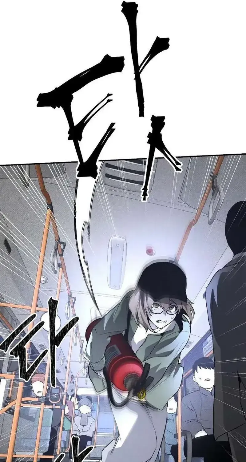 Kẻ Sát Nhân Định Mệnh Chap 39 - Next Chap 40