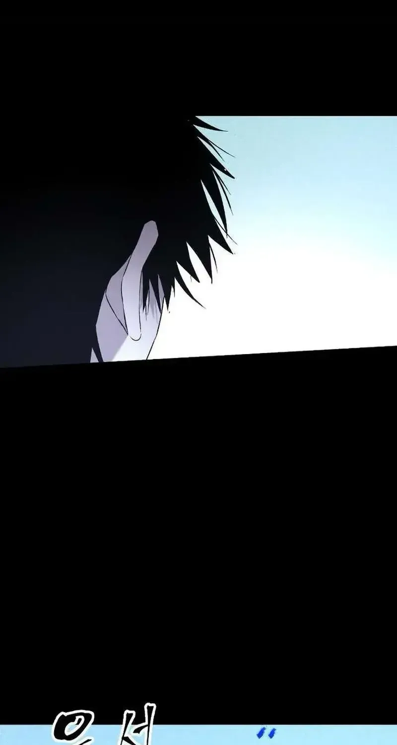 Kẻ Sát Nhân Định Mệnh Chap 39 - Next Chap 40