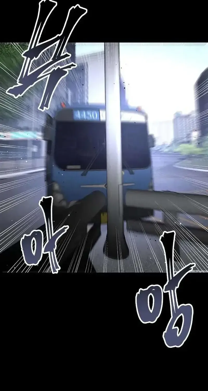 Kẻ Sát Nhân Định Mệnh Chap 40 - Next Chap 41