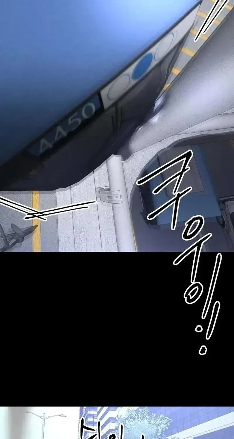 Kẻ Sát Nhân Định Mệnh Chap 40 - Next Chap 41